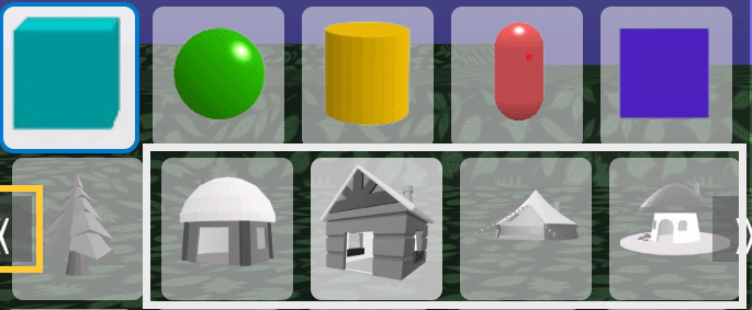 The four house options.